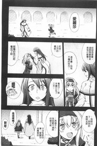 第70頁圖