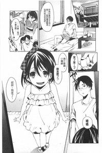第150頁圖
