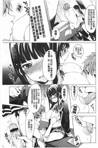 第194頁圖