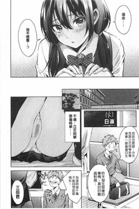 第206頁圖