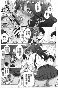 第90頁圖