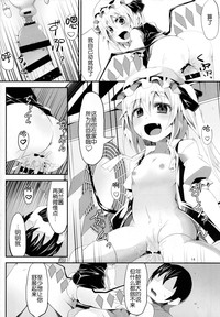 第14页图