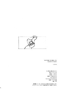 第34頁圖