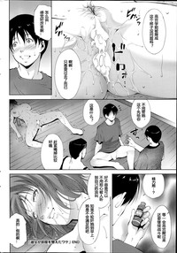 第18頁圖