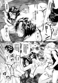 第78頁圖
