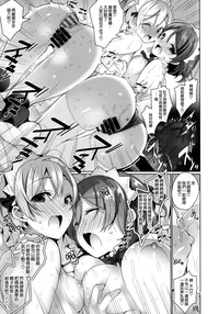 第18頁圖