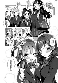 第22頁圖