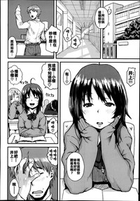 第2页图