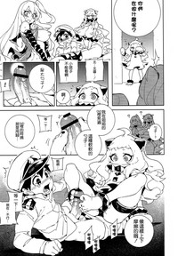 第14页 封面 - HaSM.cc