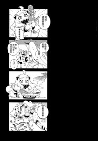 第22页 封面 - HaSM.cc