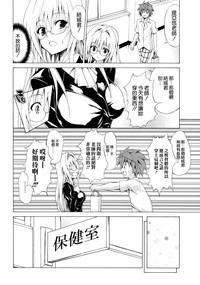 第14頁圖