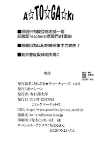 第34頁圖