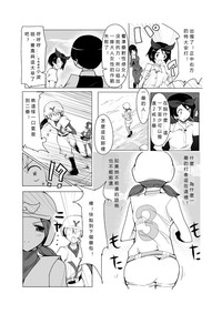 第10頁圖
