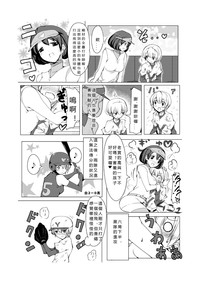 第14頁圖