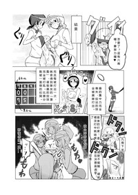 第18頁圖