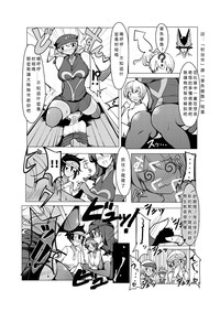 第22頁圖