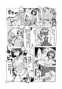 第26頁圖