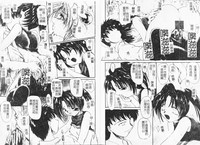 第22页图