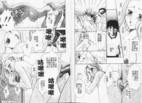 第82页图
