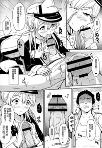 第10頁圖