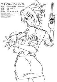 第26頁圖