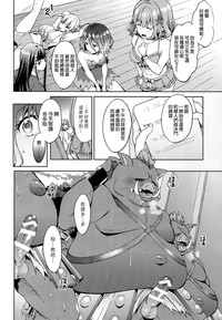 第6页图