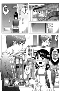 第106页图