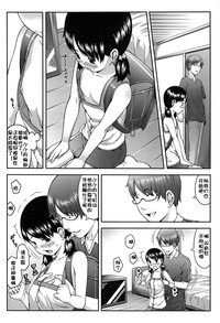 第110页图