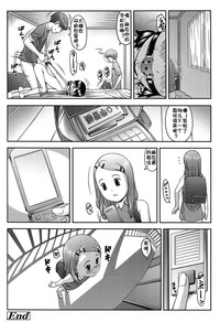 第130页图