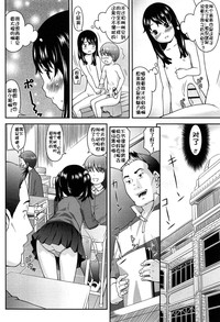 第138页图