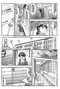 第14页图