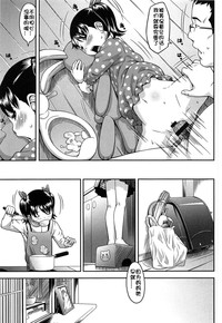 第174页图