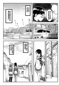 第182页图