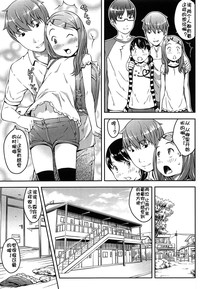 第186页图