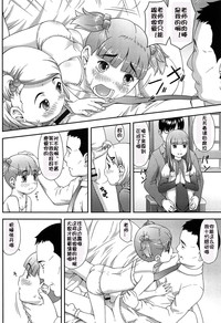 第22页图