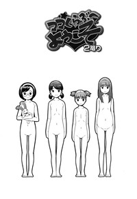 第30页图