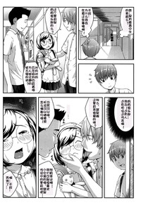 第38页图