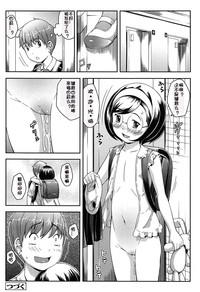第54页图