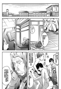 第94页图