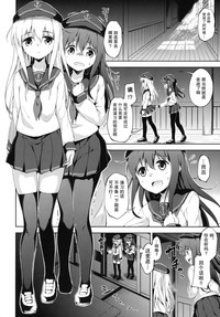 第10頁圖