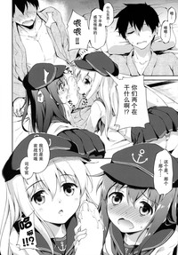 第14頁圖