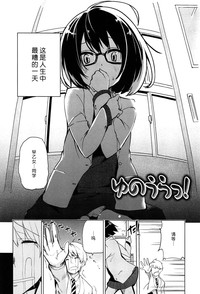 第106頁圖