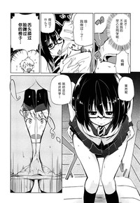 第110頁圖
