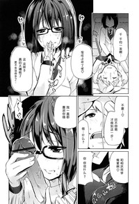 第114頁圖
