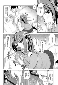 第150頁圖