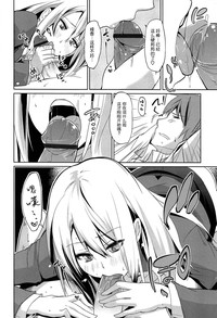 第170頁圖