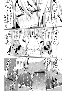 第182頁圖
