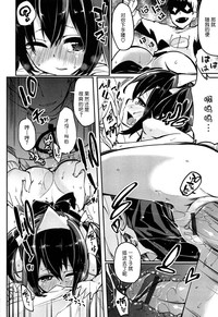 第206頁圖