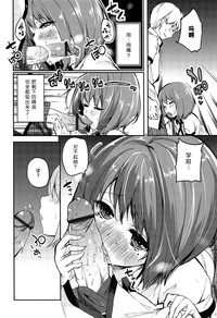 第34頁圖
