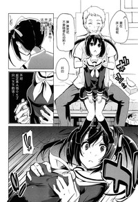 第50頁圖